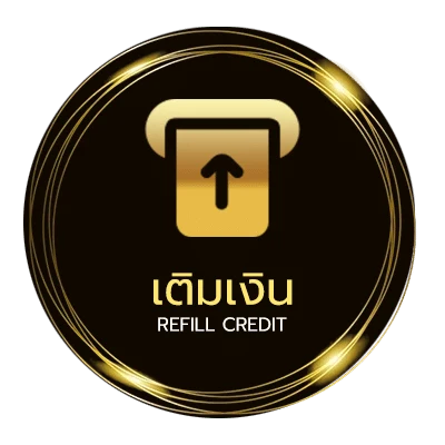 ฝากเงิน ชู้ คอร์ด ไว 24 ชม.