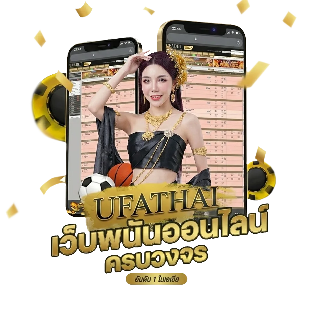 ชู้ คอร์ด โปรโมชั่น — สำหรับสมาชิก